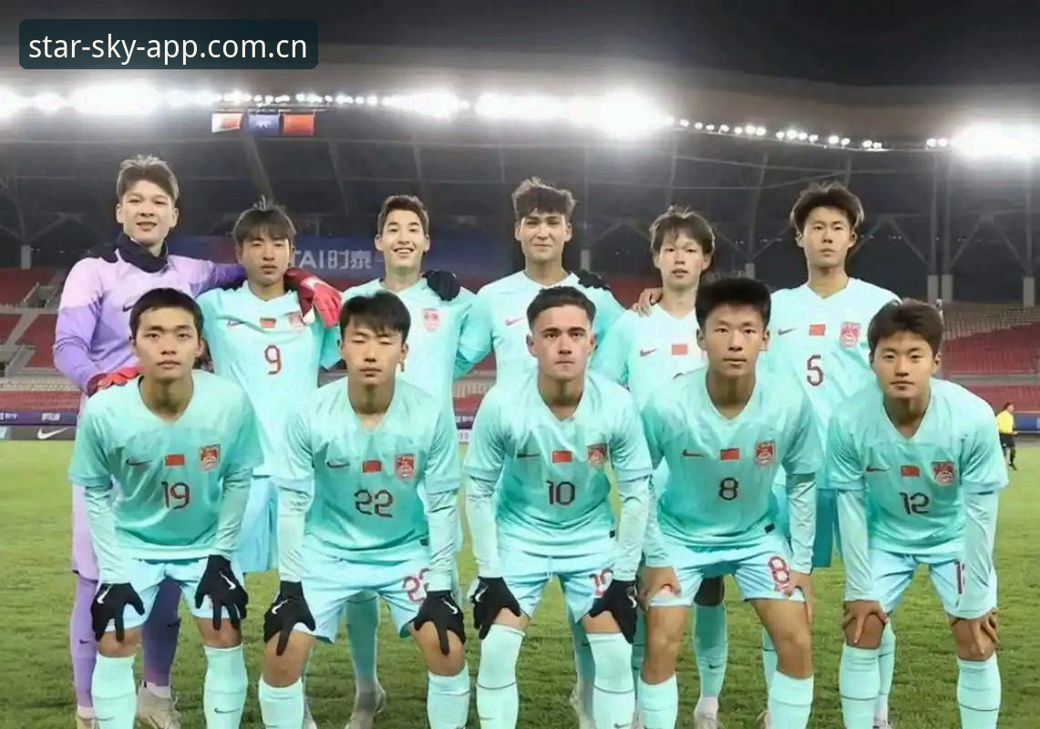 3个关键看点：U17世界杯抽签结果揭晓，在星空体育平台观赛的实战指南
